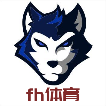 FH体育(中国)官方网站